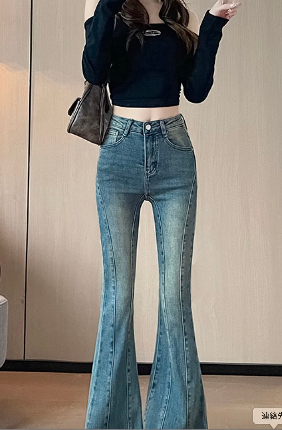 ウォッシュスリムフレアパンツ
