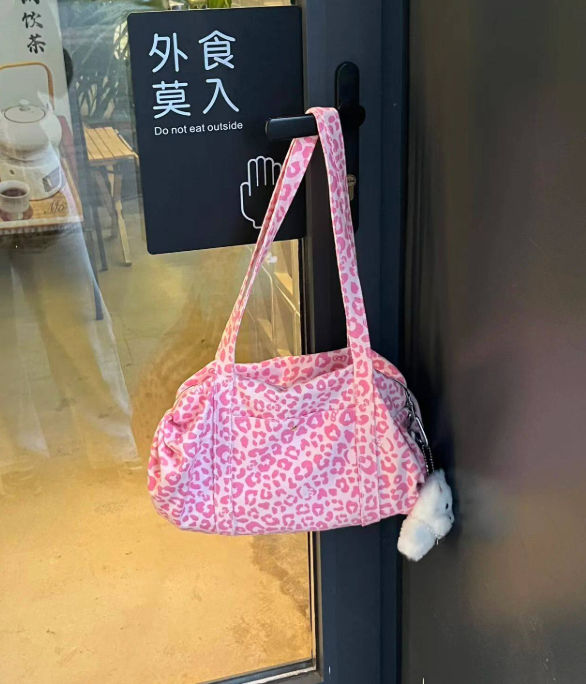 ギャザーショルダーバッグ
