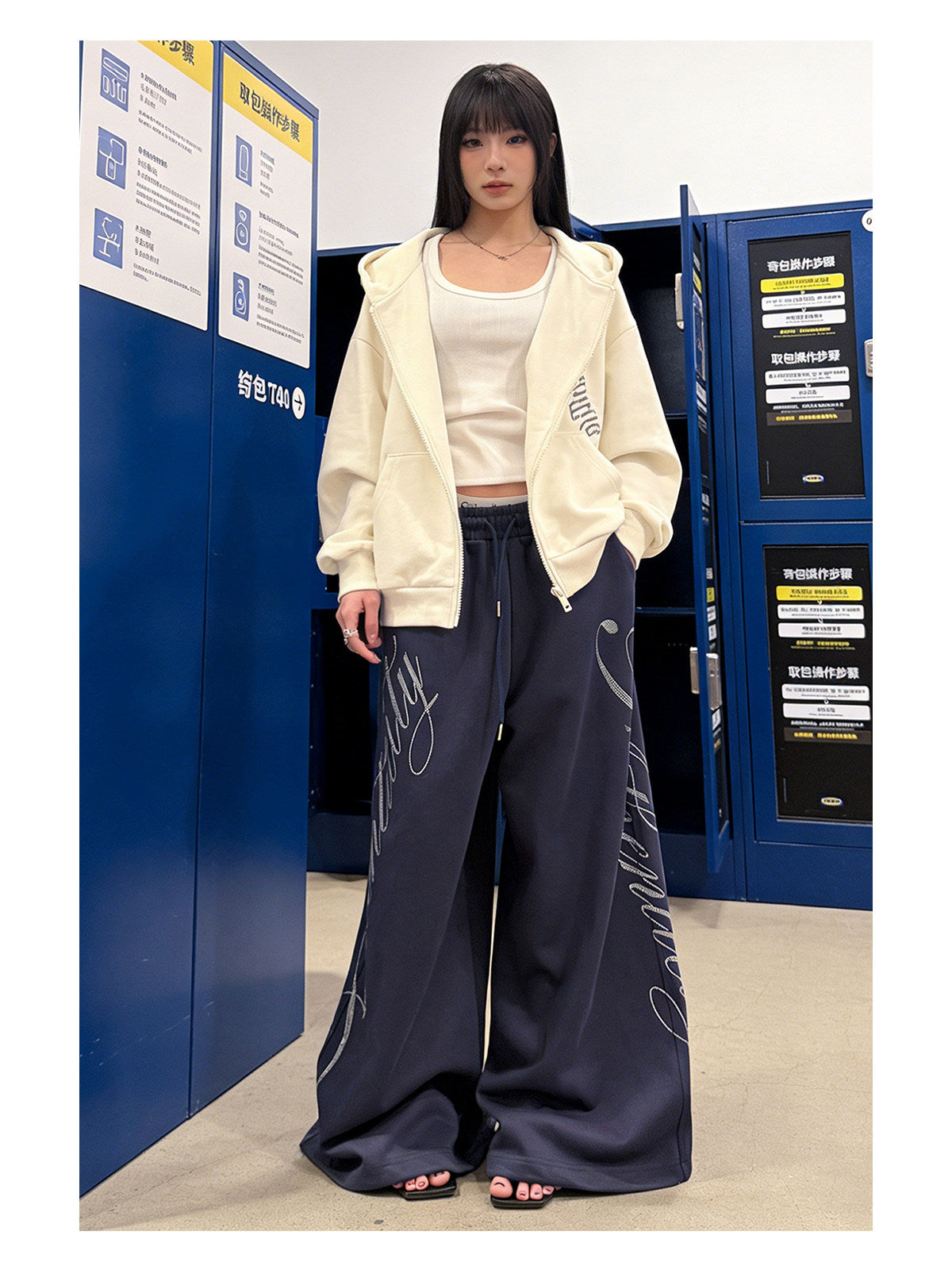 グリッターワイドスウェットパンツ