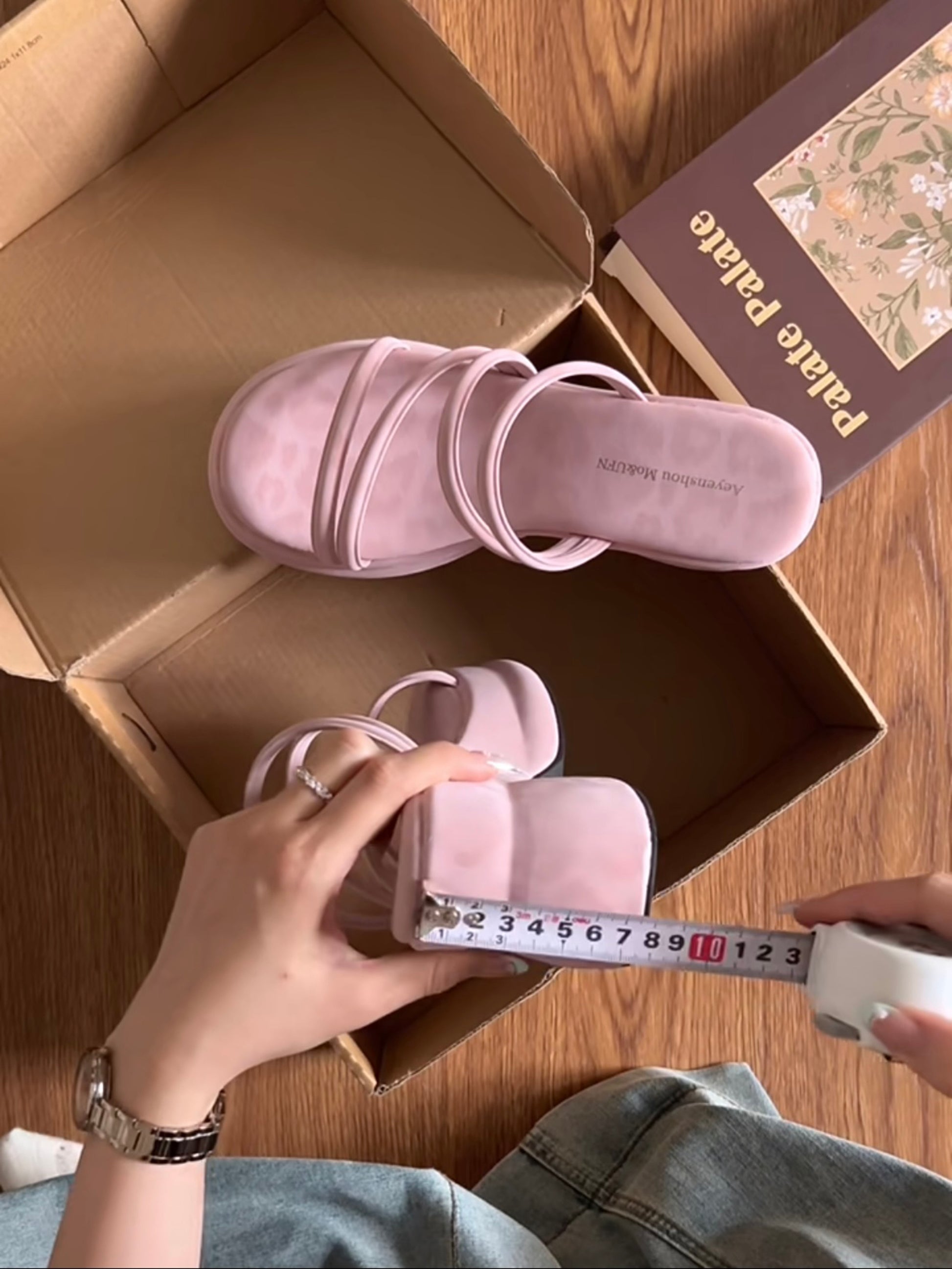 レオパードクロスストラップサンダル