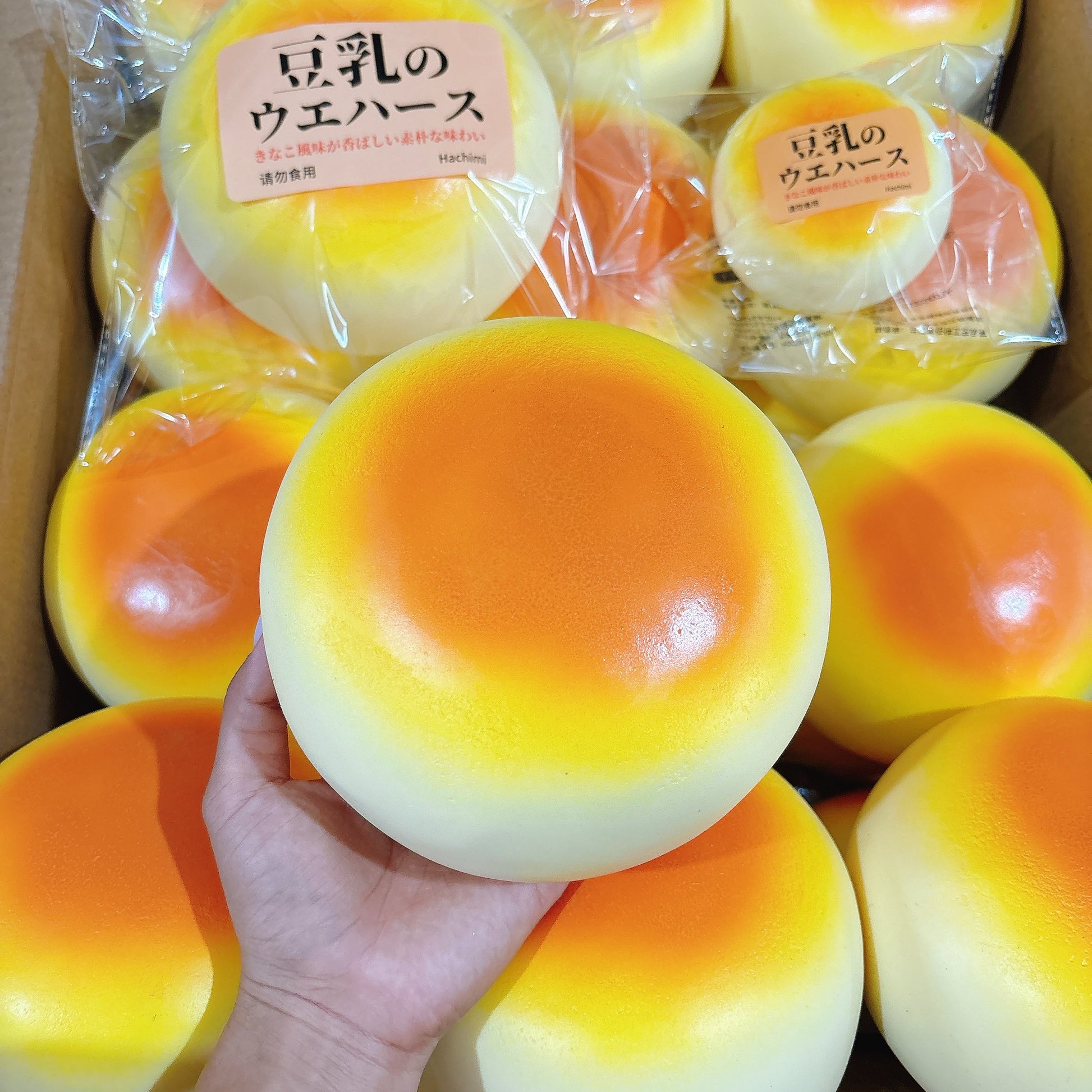 とろけるふわふわミルクパン