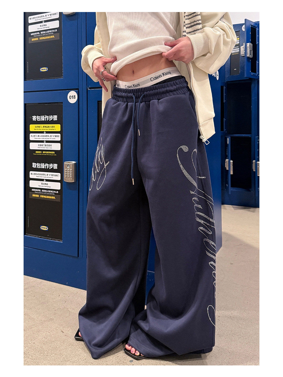 グリッターワイドスウェットパンツ