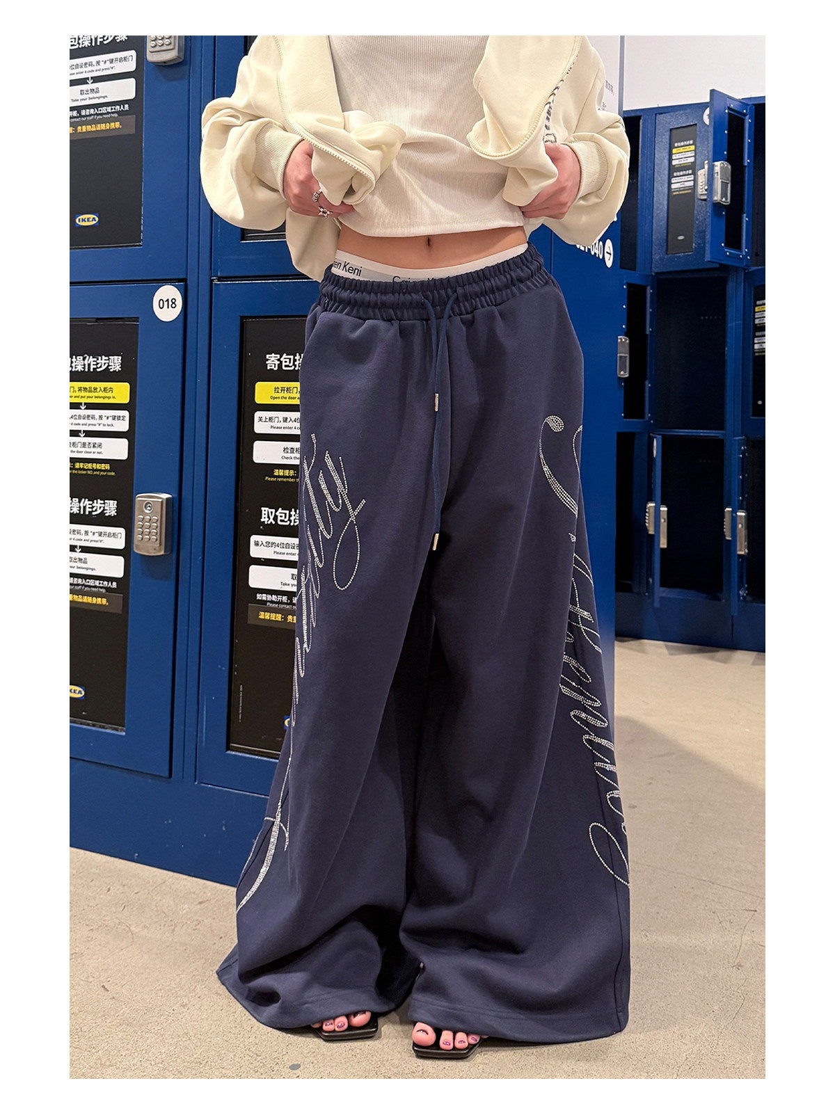 グリッターワイドスウェットパンツ