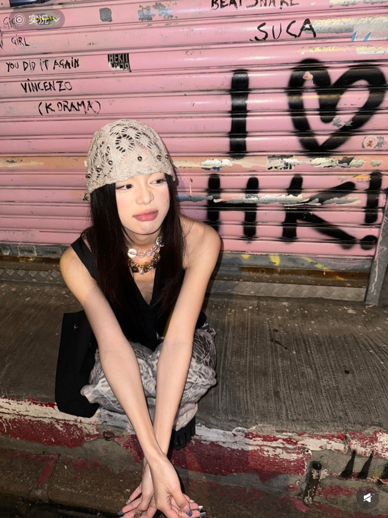 クロシェニットスタッズビーニー